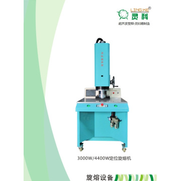 Spinneret Welding Machine